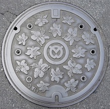 �����s�}���z�[��