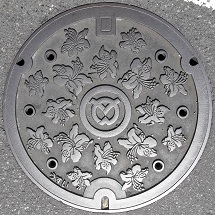 �����s�}���z�[��