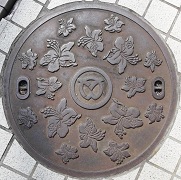 �����s�}���z�[��