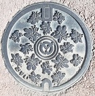 �����s�}���z�[��