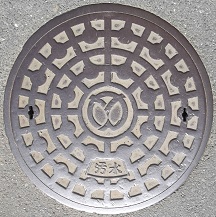 �����s�}���z�[��