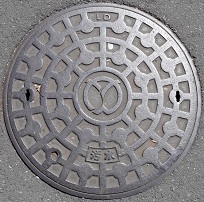 �����s�}���z�[��