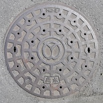 �����s�}���z�[��