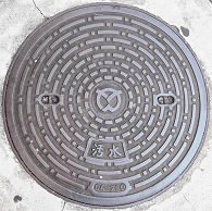 �����s�}���z�[��