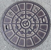 �����s�}���z�[��