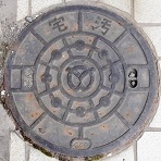 �����s�}���z�[��