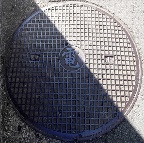 �����s�}���z�[��