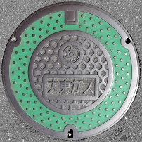 �哌�K�X�}���z�[��