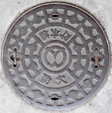 �����s�h�ΐ���