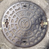 �����s�h�ΐ���