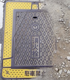 �����s���ΐ�