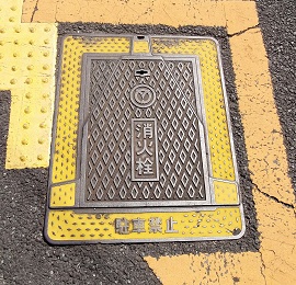 �����s���ΐ�