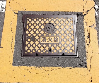 �����s���ΐ�