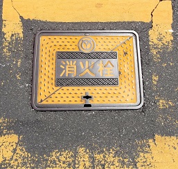 �����s���ΐ�