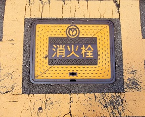 �����s���ΐ�