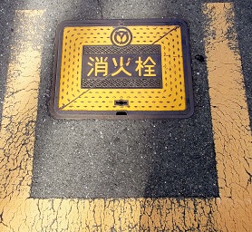 �����s���ΐ�