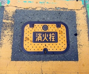 �����s���ΐ�