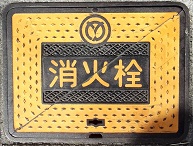 �����s���ΐ�