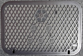 �����s��C��