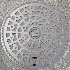 ���O�s�}���z�[��