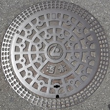 ���O�s�}���z�[��