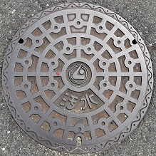 ���O�s�}���z�[��