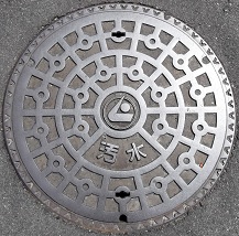 ���O�s�}���z�[��