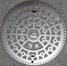 ���O�s�}���z�[��