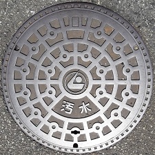 ���O�s�}���z�[��