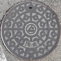 ���O�s�}���z�[��