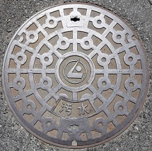 ���O�s�}���z�[��