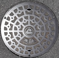 ���O�s�}���z�[��