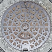 ���O�s�}���z�[��