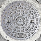 ���O�s�}���z�[��