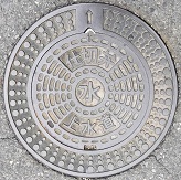 ���O�s�d�ؕ�