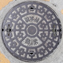 ���O�s�h�ΐ���