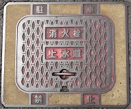 ���O�s���ΐ�