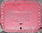 ���O�s���ΐ�