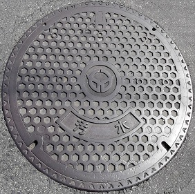 �������}���z�[��