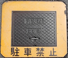 ���������ΐ�