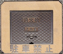 ���������ΐ�