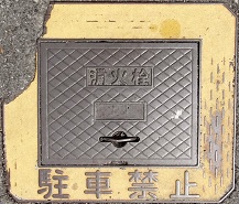 ���������ΐ�