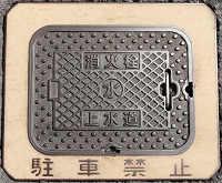 ���������ΐ�