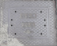 ��������C��