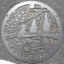 �����O�s�}���z�[��