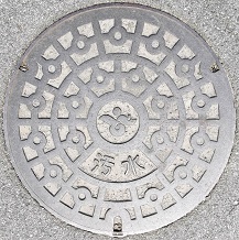 ���O�s�}���z�[��