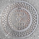 �g�i���d�ؕ�