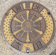 �g�i���h�ΐ���