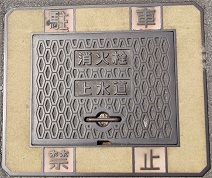 �g�i�����ΐ�