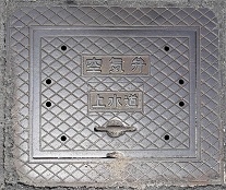 ���g�i����C�ك}���z�[��